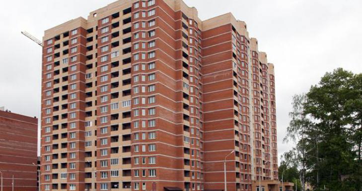 фото ЖК "Московский" Сергиев Посад - 1